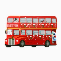 Адвент календарь 2025 новогодний «Новый год: Автобус«Новый год: 41.8 х 25,3 см, новогодняя серия Адвент календарь 2025 новогодний «Новый год: Автобус«Новый год: 41.8 х 25,3 см, новогодняя серия