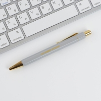 Ручка шариковая синяя паста 0.7 мм &laquo;С 23 февраля&raquo; пластик с тиснением на корпусе