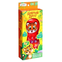 Телефончик музыкальный &laquo;Добрый друг&raquo;, световые эффекты, русская озвучка, работает от батареек