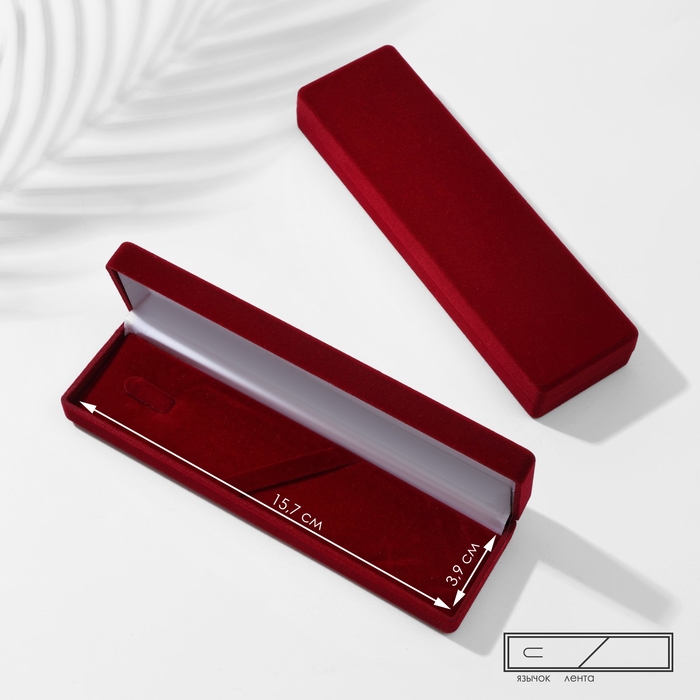 Футляр бархатный под зажим для галстука/кулон &laquo;Прямоугольник классический&raquo;, 16,5&times;4,5, цвет красный