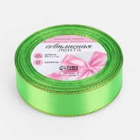 Лента атласная, с золотым люрексом, 25 мм, 23±1 м, ярко-зелёная №137 Лента атласная, с золотым люрексом, 25 мм, 23±1 м, ярко-зелёная №137