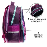 Рюкзак каркасный школьный, 39 х 30 х 14 см, Calligrata "Сова"