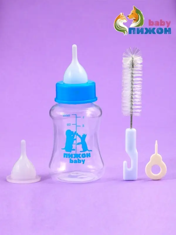 Набор для вскармливания "Пижон", бутылочка 150 мл, с 2 сосками и ершиком,