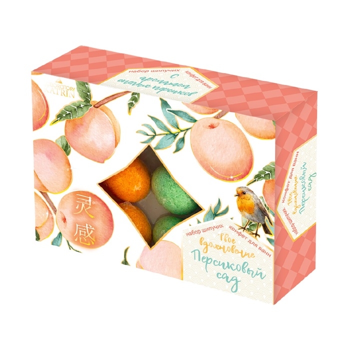 Набор бомбочек для ванн Набор бомбочек для ванн "Твоё вдохновение" 12 шт по 20 г