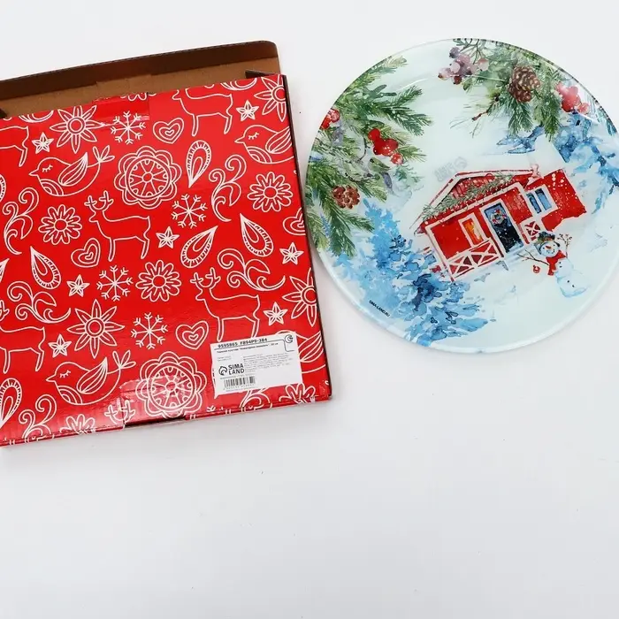 Тарелка круглая "Новогодняя акварель", 20 см