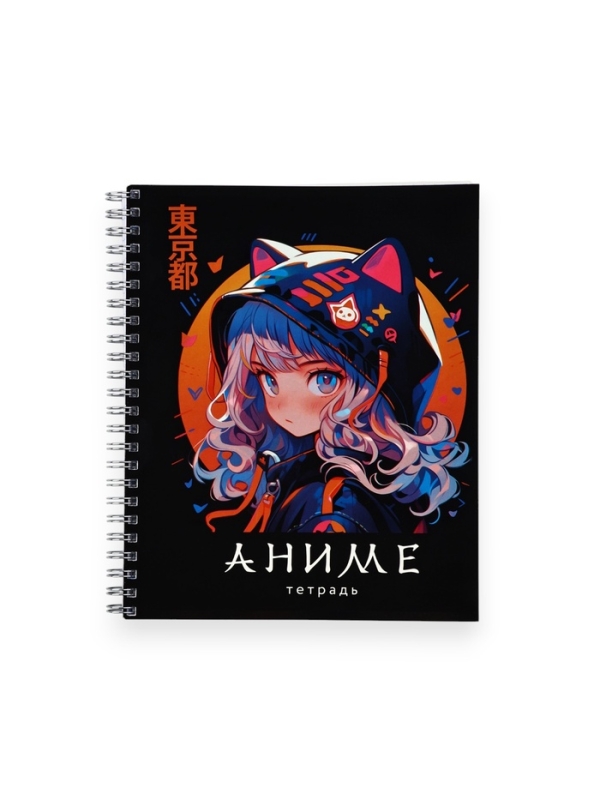 Тетрадь А5, 96 листов на спирали &laquo;Аниме девочка кошка&raquo; уф лак