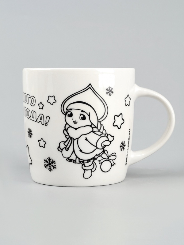 Кружка под роспись &laquo;Веселого Нового года&raquo; Единорог и Снегурочка 300 мл