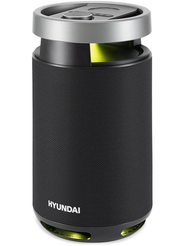Колонка беспроводная H-MC1241 90Вт 5 динамиков Мощный Звук