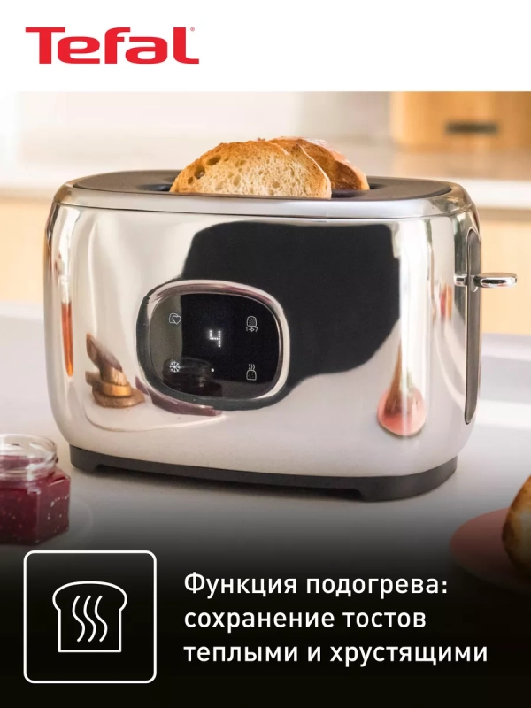 Тостер Majestuo TT883D10 с сенсорным дисплеем