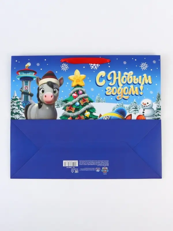 Пакет подарочный &laquo;С Новым годом!&raquo;, Щенячий патруль,  XL 40 &times; 49 &times; 19 см