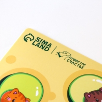 Коврик под миску нескользящий &laquo;Авокадо кот&raquo;, 43х28 см