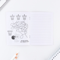 Набор: блокнот А6, карандаши (2 шт.) и восковые мелки (4 шт.) &laquo;С 8 марта&raquo;