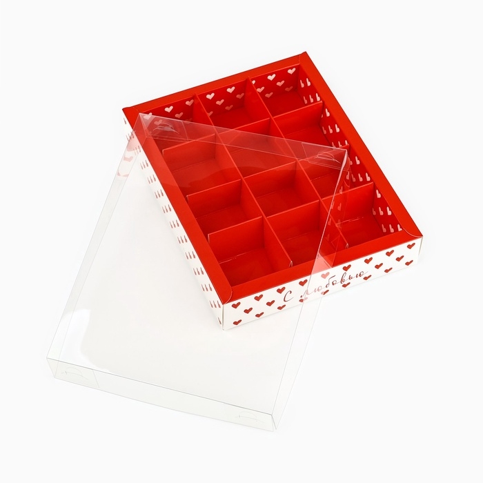 Коробка под 12 конфет с ячейками «С любовью», 14.5 х 18.5 х 3 см Коробка под 12 конфет с ячейками «С любовью», 14.5 х 18.5 х 3 см