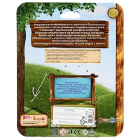 Игрушка для купания «Маша и Медведь: пальчиковый театр» Игрушка для купания «Маша и Медведь: пальчиковый театр»