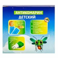 Комплект от комаров SAFEX KIDS (фумигатор+пластины), 1 шт.