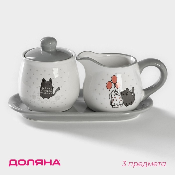 Набор сервировочный Доляна &laquo;Уютные коты&raquo;, 2 предмета: молочник 270 мл, сахарница 310 мл