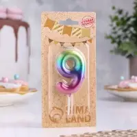Свеча в торт &laquo;Цифра 9&raquo;, 5.5 см