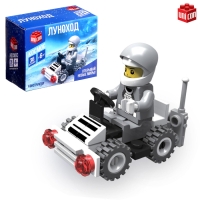Конструктор «Луноход», 36 деталей Конструктор «Луноход», 36 деталей