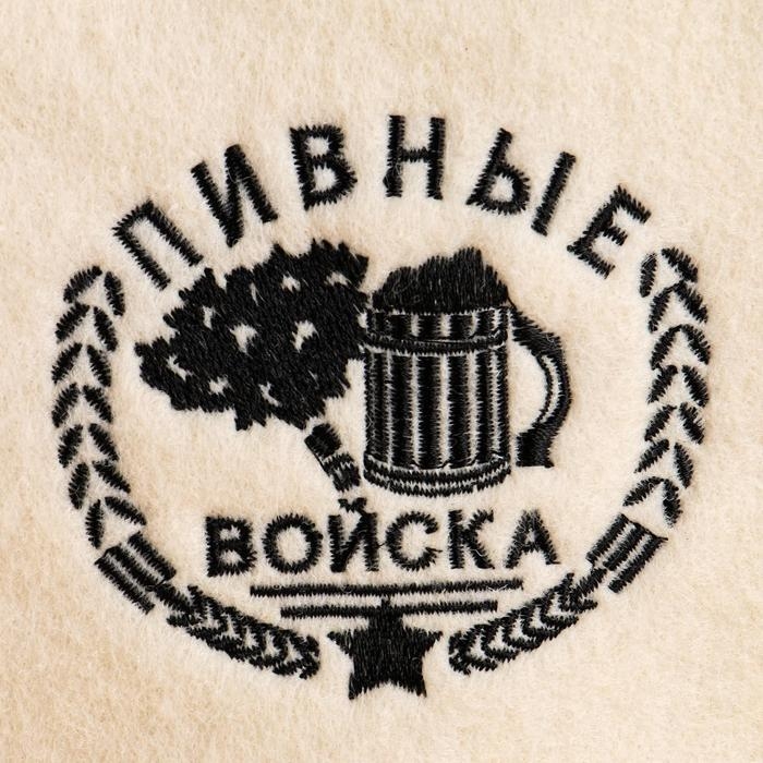 Шапка для бани Шапка для бани "Пивные войска"