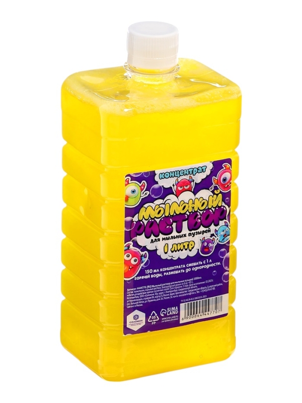 Мыльный раствор для мыльных пузырей