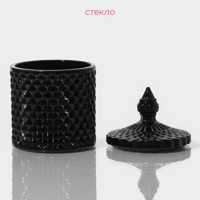 Сахарница стеклянная Доляна &laquo;Малифисента&raquo;, 280 мл, 8,5&times;14 см, цвет чёрный