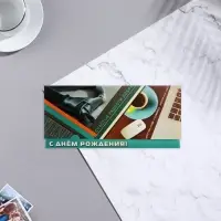 Конверт для денег "С Днем Рождения!" галстук, 16х8см