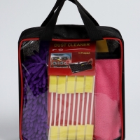 Набор для мойки автомобиля, 10 предметов Набор для мойки автомобиля, 10 предметов