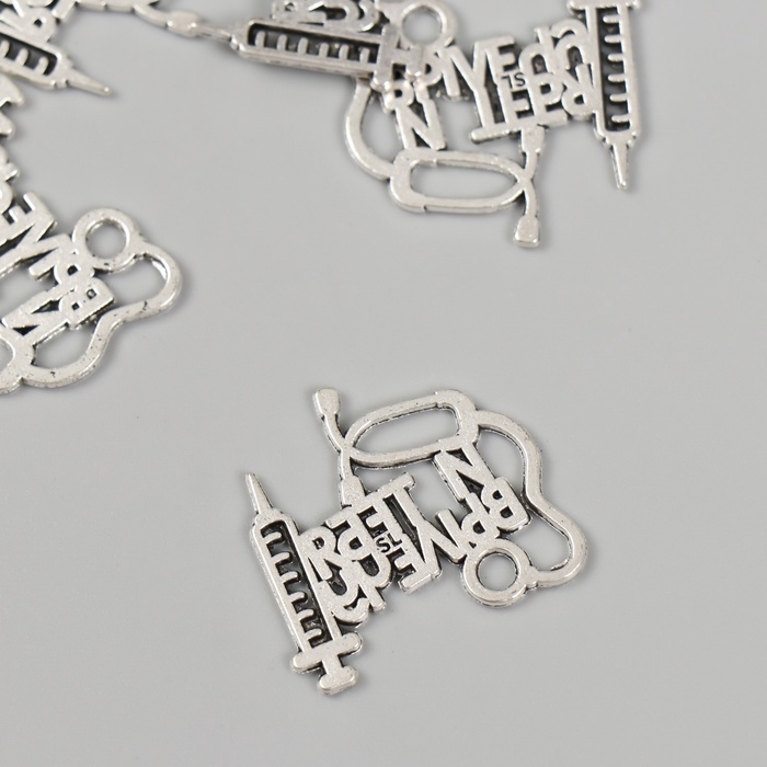 Декор металл для творчества "Врач - И тебя вылечу" набор 5 шт 2,3х2,5 см