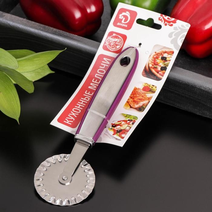 Нож для пиццы и теста Доляна Blade, 20 см, ручка soft-touch, цвет фиолетовый