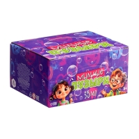 Мыльные пузыри , 35 мл цвет желтый (набор 20шт.) Мыльные пузыри , 35 мл цвет желтый (набор 20шт.)