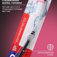 Зубная щетка Silcamed Hard, жесткая, 1 шт.