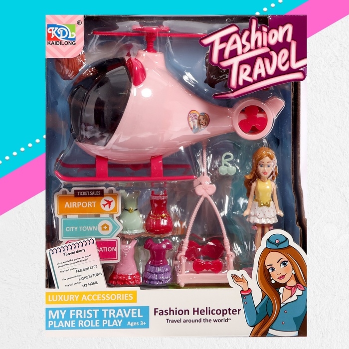 Игровой набор &laquo;Модное путешествие&raquo; вертолёт, кукла, аксессуары