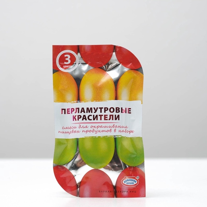 Красители пищевые перламутровые, 3 цвета, микс, 2 вида