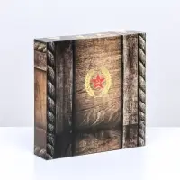 Коробка для 16 конфет, &laquo;Стратегический запас&raquo; 17.7&times;17.7&times;3.8 см