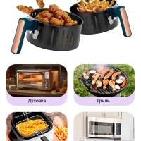 Аэрогриль электрический КТ-8106 - 3.2 л - 1500 Вт