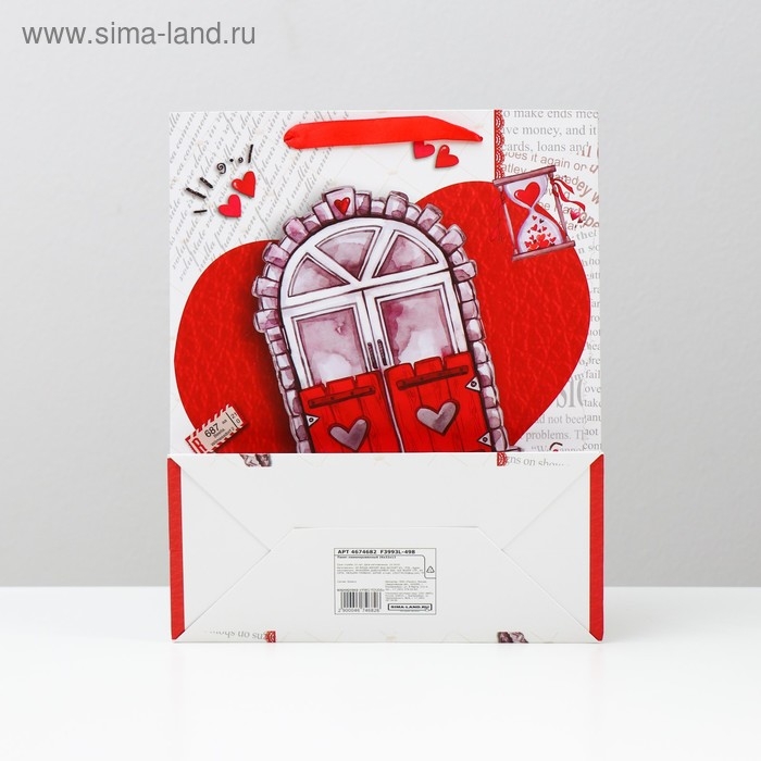 Пакет подарочный ламинированный, 26 x 32 x 12 см Пакет подарочный ламинированный, 26 x 32 x 12 см