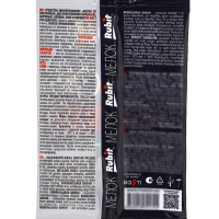 Мелок от всех насекомых Rubit, 20 г