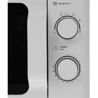 Микроволновая Печь HYM-M2051 20л. 700Вт белый