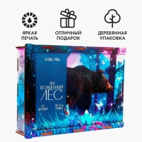 Пазл деревянный фигурный «Волшебный лес», 137 элементов Пазл деревянный фигурный «Волшебный лес», 137 элементов