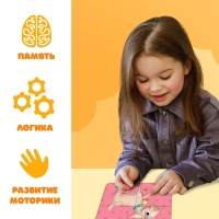 Пазлы 4 в 1, двусторонние "Весёлая ферма"