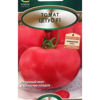 Семена Томат Цетус, F1, 5шт