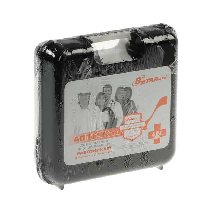 Аптечка для оказания первой помощи работникам Виталфарм, по приказу № 1331н, пластик Аптечка для оказания первой помощи работникам Виталфарм, по приказу № 1331н, пластик