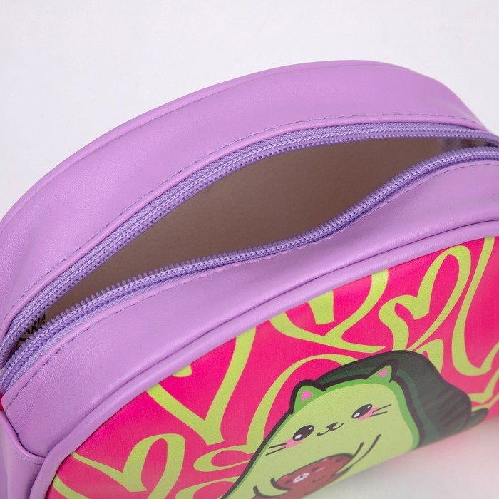 Сумка детская "Авокадо", искусственная кожа, с брелком, 18х15х2 см