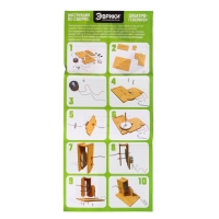 Электронный конструктор «Электрогенератор» Электронный конструктор «Электрогенератор»