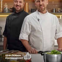 Кастрюля Rialto-20С со стеклянной крышкой, 3.2 литра