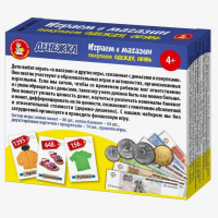 Настольная игра &laquo;Денежка. Играем в магазин. Покупаем одежду и обувь&raquo;
