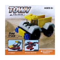 Конструктор «Самосвал», 20 деталей Конструктор «Самосвал», 20 деталей