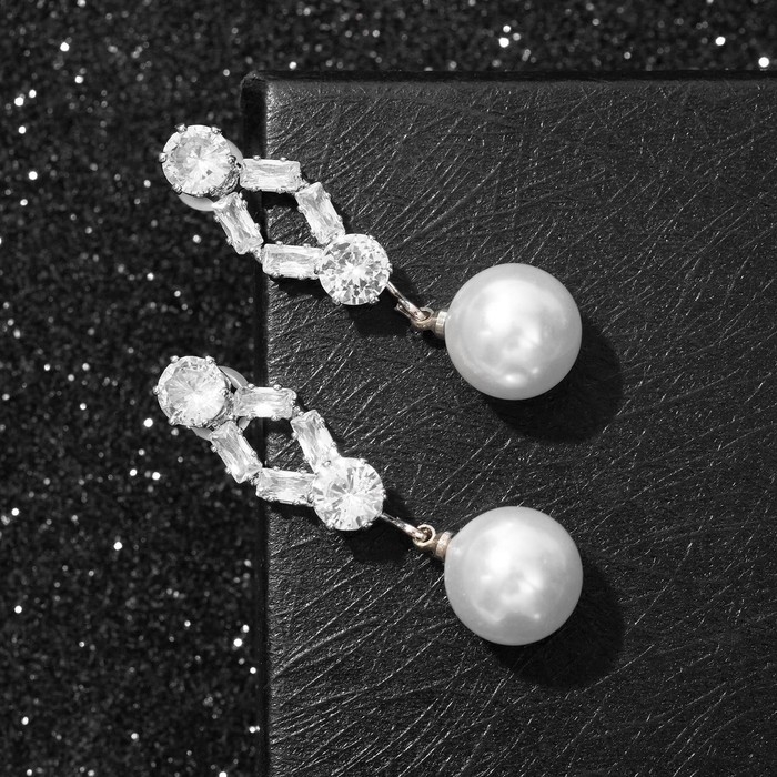 Серьги с жемчугом &laquo;Подари нежность&raquo; круг, цвет белый в серебре