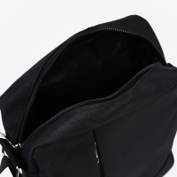 Сумка мужская, цвет чёрный Сумка мужская, цвет чёрный