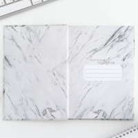 Ежедневник творческого человека с заданиями А5, 120 л. В твердой обложке &laquo;365 идей и планов&raquo;